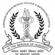 VMMC