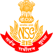 NSG